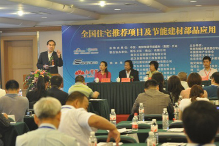 yܹͨ˾ȫסլ]ĿܽĲƷ