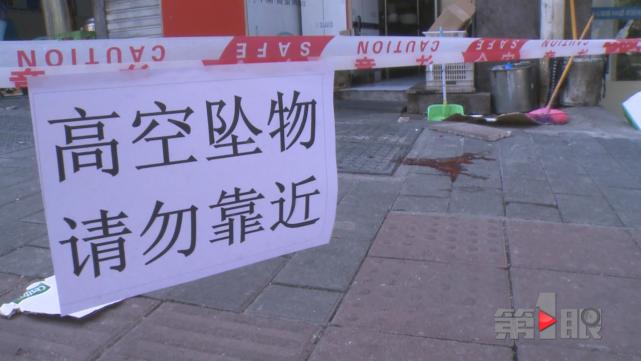 外墻磚脫落