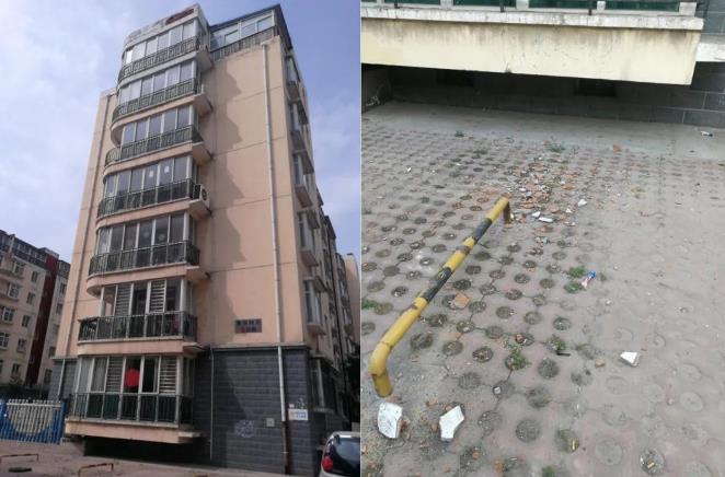 С^≦Ó˂ɎԓȫIr