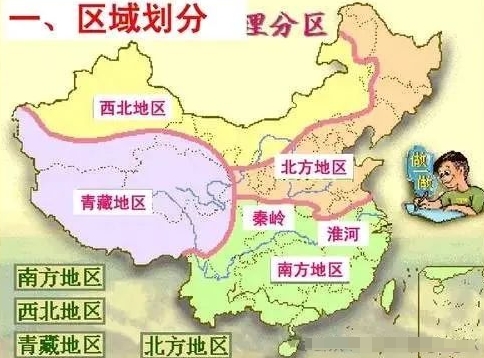 �ϱ����^(q��)����΄��֣���Щ�؅^(q��)���r(n��ng)���Խ���������Ᵽ��ϵ�y(t��ng)��